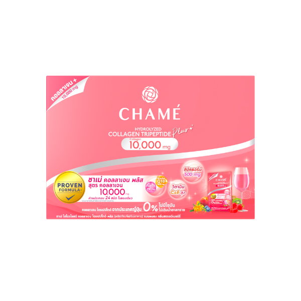 Collagen Plus 450g