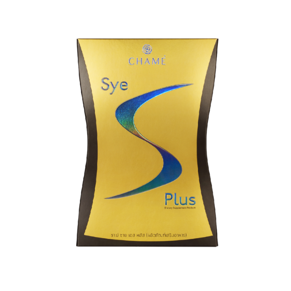 Sai S Plus dietary supplement 35g