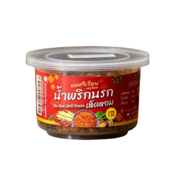 น้ำพริกนรกเห็ดหอม 60g
