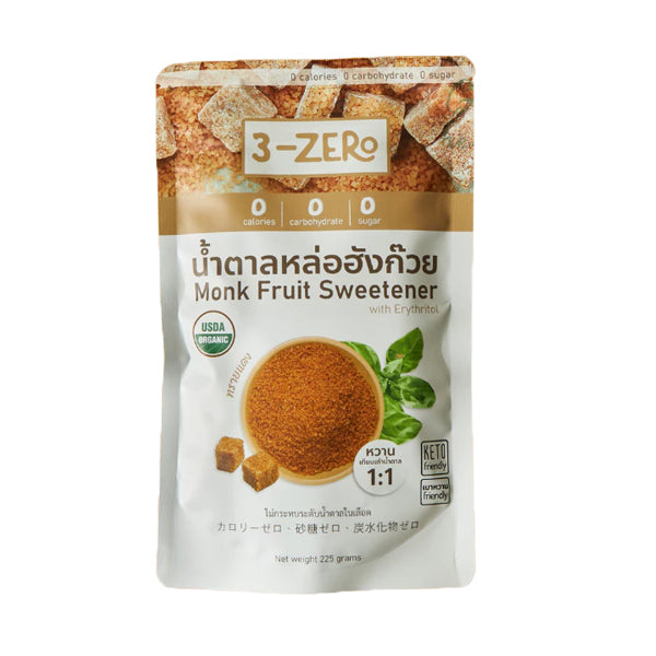 Đường quả la hán dạng hạt nâu 225g