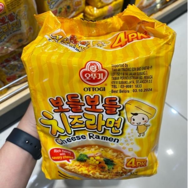 Nouilles instantanées ramen, saveur fromage 111 g (paquet de 4)
