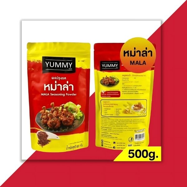 Bột gia vị Mala 500g
