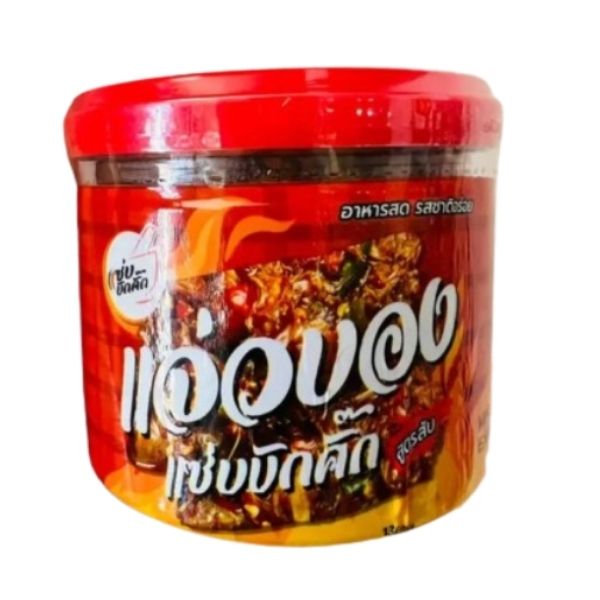 Thai Fermented Fish Chilli Paste (Jaew Bong) 130g