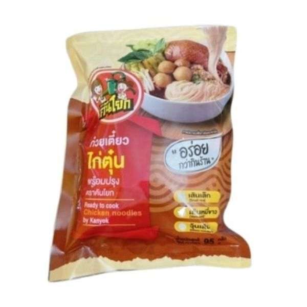 Stewed Chicken Noodle Soup with Small Rice Noodles 95g