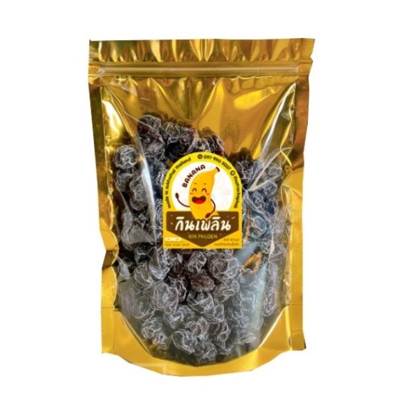 Black sakura plums, 250g