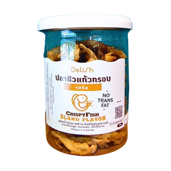 ปลาซิวแก้วกรอบ สูตรน้ำมันมะพร้าว รสจืด 100g