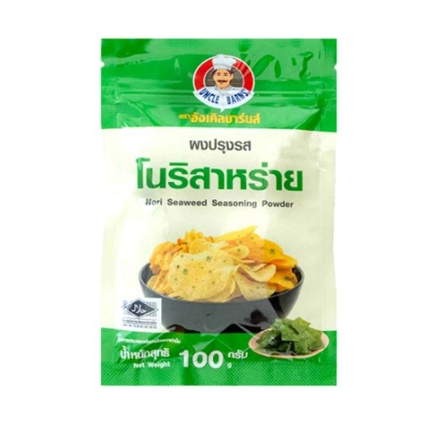 Poudre d'assaisonnement aux algues nori (100 g)