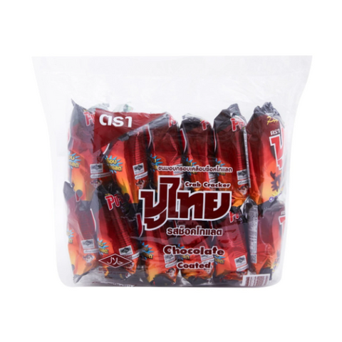 ขนมทอดกรอบ รสช็อกโกแลต 12g แพ็ค 12