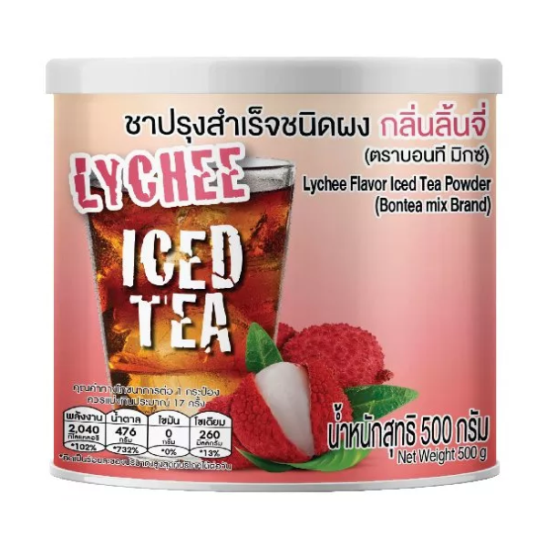 ชาปรุงสำเร็จ กลิ่นลิ้นจี่ชนิดผง (กระป๋อง) 500g