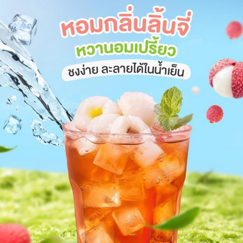 ชาปรุงสำเร็จ กลิ่นลิ้นจี่ชนิดผง (กระป๋อง) 500g