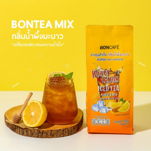 ชาปรุงสำเร็จ กลิ่นน้ำผึ้งมะนาวชนิดผง (ถุงฟอยล์) 1000g