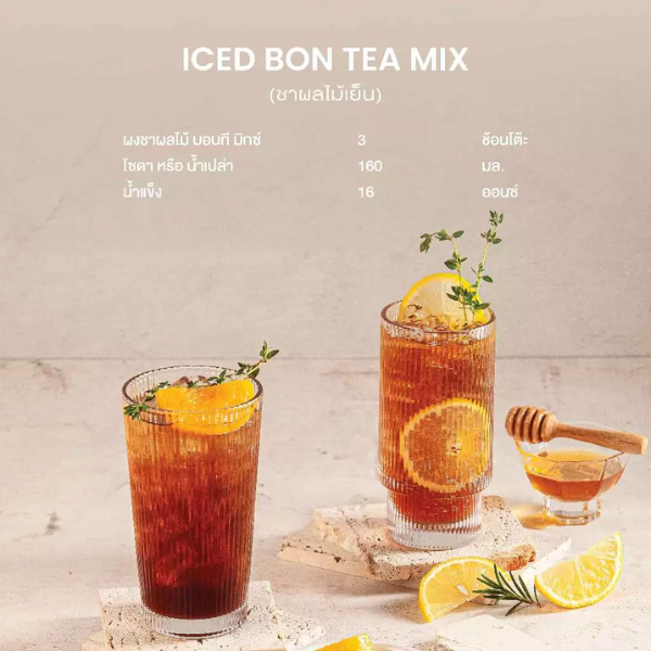 Instant powdered tea, lemon flavor (can) 500g