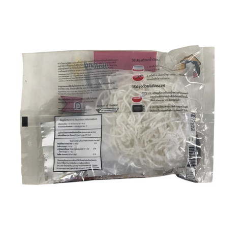 ก๋วยจั๊บเส้นสดพร้อมปรุง รสต้นตำรับ 80g