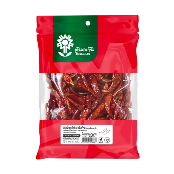 Dried Jinda chilies, stems removed 200g