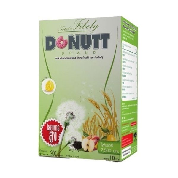 Total Fiberly, complément alimentaire 200 g