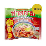 Bún thuyền Thasiam, bún khô sợi nhỏ 119g