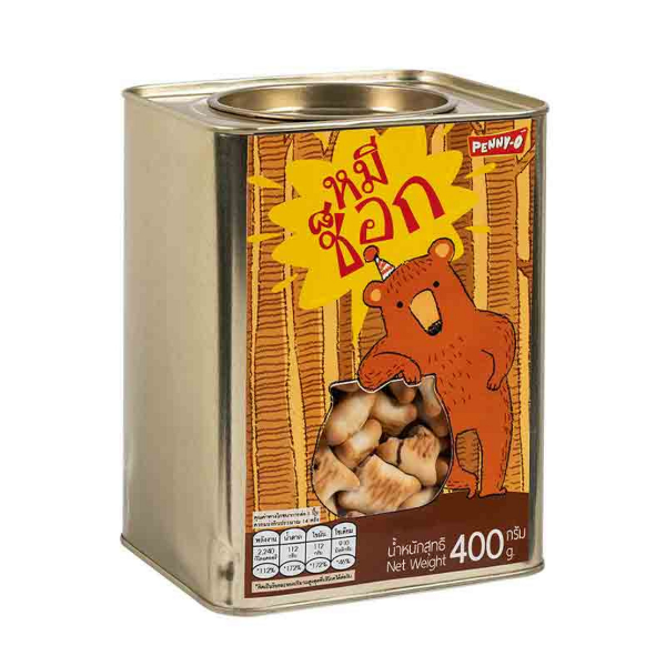 Biscuit tin, chocolate bear, 400g