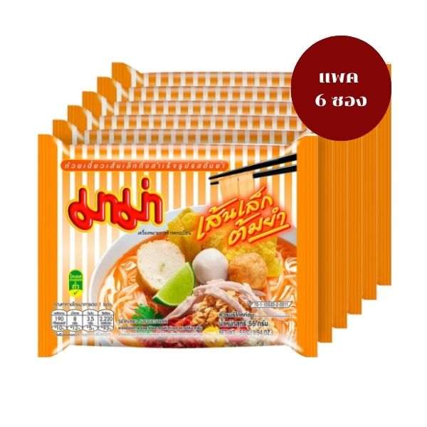 Instant small noodle Tom Yum flavor pack (55g x 6 sachets), spicy and savory taste.