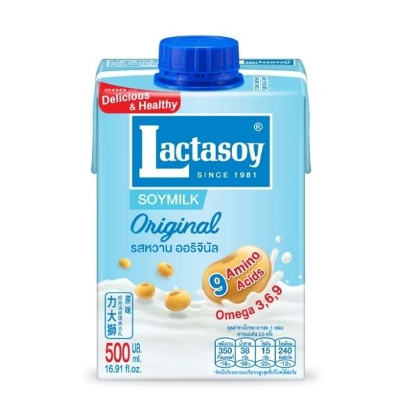 Sữa đậu nành UHT, vị ngọt cổ điển 500ml