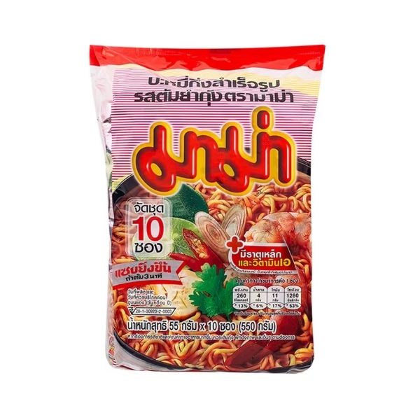 Instant noodles, Tom Yum Goong flavor ( 55g x pack of 10 packets )