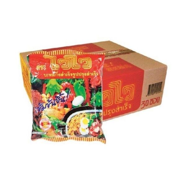 Mì ăn liền, hương vị gia vị sẵn 57g (gói 30)