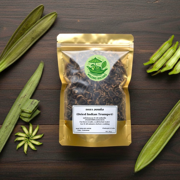 Langue bleue séchée 45 g