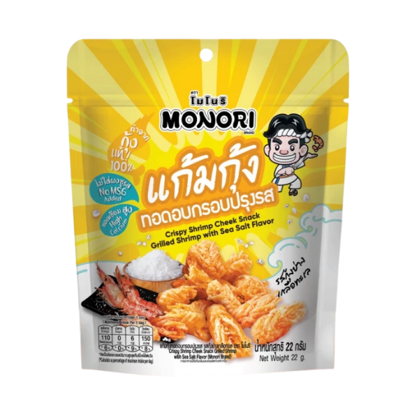 แก้มกุ้ง รสกุ้งย่างเกลือทะเล 22g