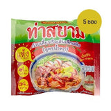 Thasiam boat noodles with dried thin rice noodles 119g, 5 sachets