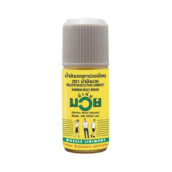 Muscle and joint pain relief oil 120cc