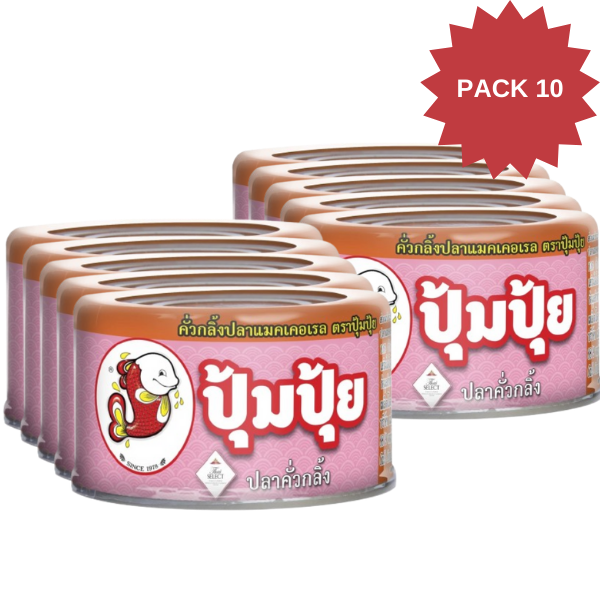 คั่วกลิ้งปลาแมคเคอเรล 60g แพ็ค10