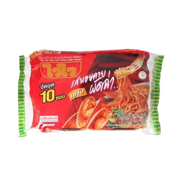 Mì ăn liền vị nghêu xào cay 60g (gói 10 gói)
