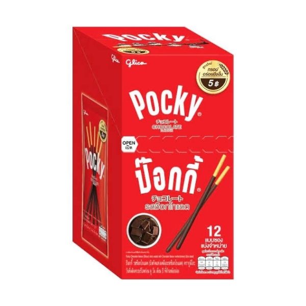 Pocky Saveur Chocolat 10 g (12 sachets)