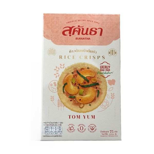 Bánh gạo giòn phủ Tom Yum, Hộp 75g