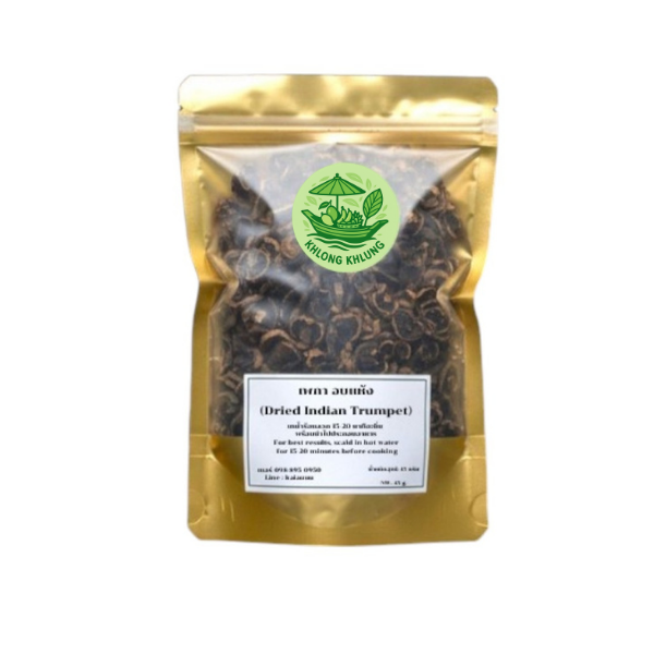Langue bleue séchée 45 g