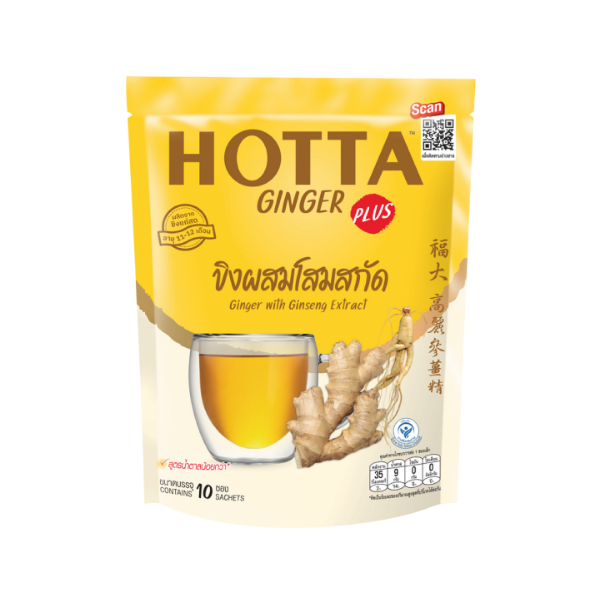 Instant ginger powder drink, ginger blended with ginseng extract 9g ( pack of 10 sachets )