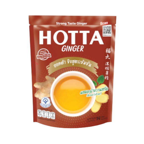 Bột gừng pha sẵn, gừng cô đặc pha với chiết xuất stevia 9g (gói 14 gói)