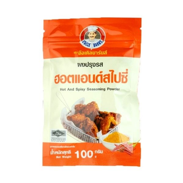 Poudre d'assaisonnement piquante 100 g