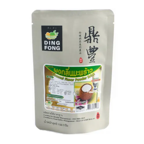 เครื่องดื่มผงกลิ่น กลิ่นมะพร้าว 150g