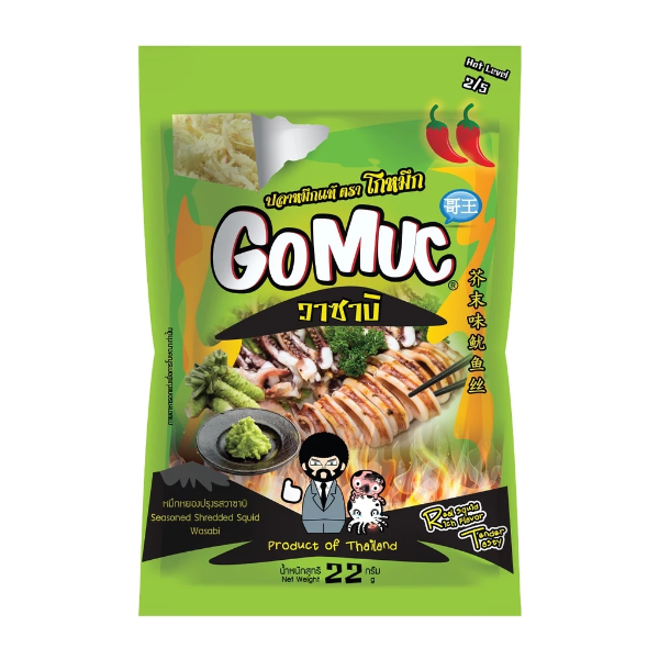Mực xé nhỏ tẩm gia vị Wasabi 22g