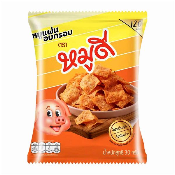 Baked Crispy Pork Sheet 30g