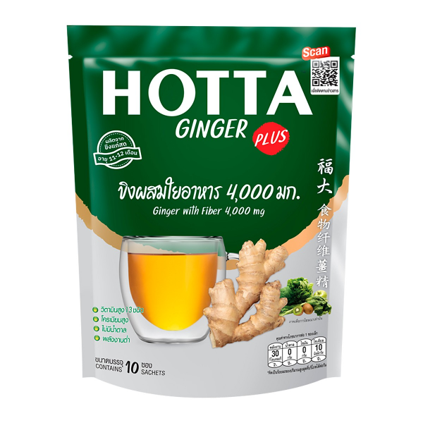 Instant Ginger Powder Drink with Dietary Fiber 80g