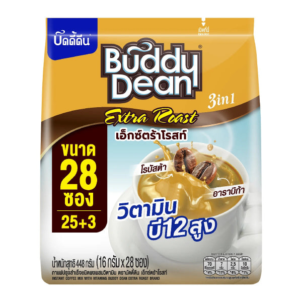 กาแฟปรุงสำเร็จชนิดผง ทรีอินวัน เอ็กซ์ตร้าโรสท์ 16g ( แพ็ค 28 ซอง )