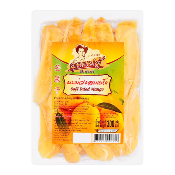 มะม่วงอบแห้ง 300g