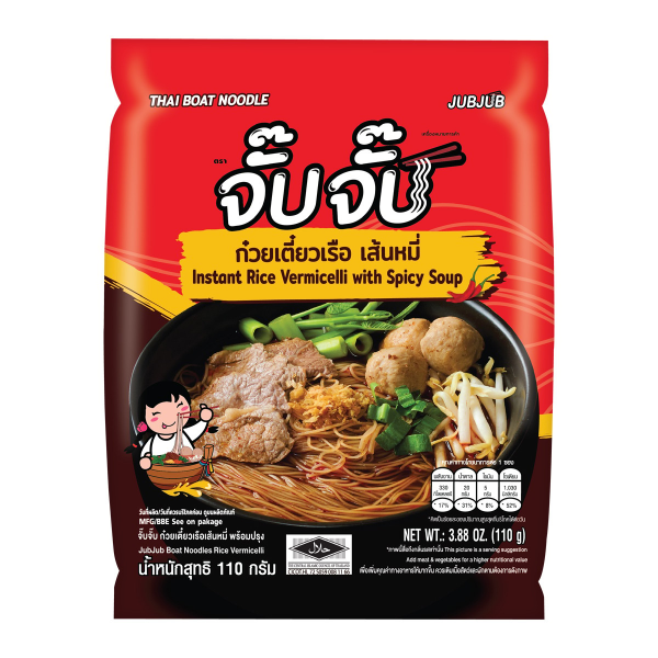 ก๋วยเตี๋ยวเรือเส้นหมี่ พร้อมปรุง 110g