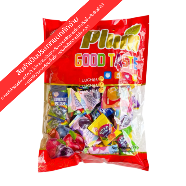 บ๊วยรวมรส 1000g