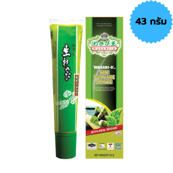 วาซาบิบด แบบหลอด 43g