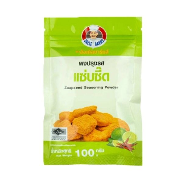Bột gia vị Zaab Zeed 100g