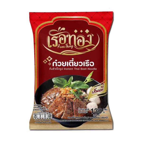 ก๋วยเตี๋ยวเรือกึ่งสำเร็จรูป เส้นหมี่ 130g บรรจุภัณฑ์สีแดงพร้อมภาพก๋วยเตี๋ยวเรือน้ำซุปเข้มข้นและเครื่องเทศ