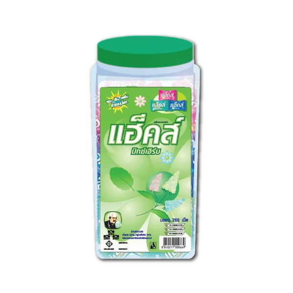ลูกอมมิกซ์เฮิร์บ (295 เม็ด) 796.5g
