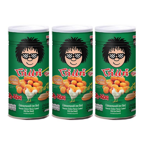 ถั่วลิสงอบกรอบ รสไก่ 200g ( แพ็ค 3 )
